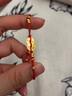 行金銀中足金999五帝幣手鏈轉(zhuǎn)運珠金錢幣DIY編繩手串手繩 生日禮物 順治通寶（克重多退少補） 約0.5g 曬單實拍圖
