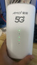 夏新5g隨身wifi6移動無線免插卡路由器cpe全網(wǎng)通千兆雙頻便攜式車載上網(wǎng)卡高速流量 5G狂暴性能版【滿血性能光纖級網(wǎng)速】 曬單實拍圖