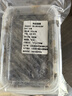 微山湖漁民捕撈新鮮野生河蝦小河蝦青蝦淡水蝦急凍鎖鮮250g/盒 中號河蝦(4-6cm) 250g(凈重) 曬單實(shí)拍圖