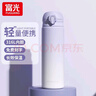 富光富光帶吸管保溫杯女士高顏值孕產(chǎn)婦便攜學(xué)生成人316不銹鋼水杯子 瑤池紫500ml（吸管蓋） 曬單實(shí)拍圖