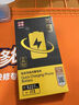 品勝【全國免費安裝】蘋(píng)果全系電池【3C認證】 蘋(píng)果手機內置電池更換 全國免費安裝蘋(píng)果11Pro超人版容量3620mAH 掃碼到店安裝 曬單實(shí)拍圖
