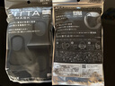 PITTA MASK 防花粉灰塵防曬口罩 黑灰色3枚/袋 成人標準碼 可清洗使用 曬單實拍圖