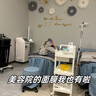 半桃377面膜10片美白補(bǔ)水保濕淡斑男女去黃提亮膚色緊致抗皺初老 曬單實(shí)拍圖