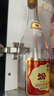 汾酒玻瓶玻汾 清香型白酒 口糧酒 高度白酒整箱裝 53度 475mL 6瓶 黃蓋玻汾非原箱 曬單實(shí)拍圖