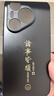 世詠（SHIYONG）【光感漸變】適用華為pura70手機殼 p70保護套超薄磨砂全包硅膠防摔創(chuàng)意簡約男女款 石墨黑 曬單實拍圖