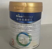 美素佳兒（Friso）皇家幼兒配方奶粉 3段（1-3歲幼兒適用）800g 乳鐵蛋白 (新國標) 曬單實拍圖