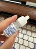 【原研進口】[新淚然] 羥糖甘滴眼液5ml/盒 曬單實拍圖