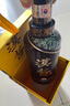 茅臺(tái)（MOUTAI）漢醬酒 醬香型白酒 51度 500ml*6 整箱裝 曬單實(shí)拍圖