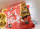 一條狗 臘腸蛋黃大燒賣燒麥 540g 6只 面點生鮮 兒童早點 速凍早餐 曬單實拍圖