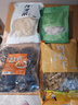 鮮窩窩 蕎麥面皮55g*8 干面皮涼皮 免煮速食粗糧蕎麥面干貨低脂主食涼菜 曬單實(shí)拍圖