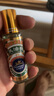 淞町制藥燒傷燙傷膏紅腫起泡不留疤痕凝膠修復(fù)濕潤軟膏熱油開水外用非藥 曬單實(shí)拍圖