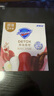 舒膚佳排濁香皂100g*3(烏木玫瑰*1+紅石榴*1+山茶花*1)肥皂 洗澡洗臉 曬單實拍圖