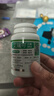 EricFavre艾瑞可dha嬰兒藻油膠囊多效兒童dha學生補腦黃金維生素AD+K2 【敏寶可用】DHA海藻油 60粒/瓶 曬單實拍圖