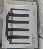 普聯(lián)（TP-LINK）大道路由器7DR6430 BE6400 5G WiFi7千兆雙頻家用高速穿墻 2.4G wifi6無(wú)線 2.5G網(wǎng)口 游戲加速 曬單實(shí)拍圖