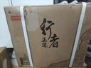 京東京造 正道行者 500ML*6瓶整箱裝 茅臺(tái)鎮(zhèn) 醬香型白酒 曬單實(shí)拍圖