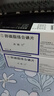 [沃麗汀]卵磷脂絡(luò)合碘片 1.5mg*60片 2盒裝 曬單實(shí)拍圖