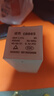 諾然 通用型CBB65 450V 30uF空調(diào)電容 壓縮機(jī)啟動(dòng)電容器 鋁殼防爆 1只 曬單實(shí)拍圖