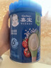 嘉寶高鐵米粉蔬菜谷物嬰兒米糊混合口味維C寶寶兒童6月齡混合蔬菜250g 【接力第一口】混合蔬菜營養(yǎng)均衡 曬單實拍圖