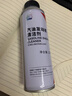 本田（HONDA）原廠汽油添加劑 原裝發(fā)動機(jī)清潔劑 燃油寶 清除積碳 清潔劑 廣本汽油清潔劑 單瓶裝 曬單實拍圖