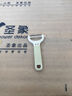 張小泉流光系列不銹鋼刨皮刀 水果刀 刨刀（綺麗）C501401 曬單實拍圖