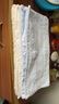 金號(hào)純棉毛巾四條裝 A類標(biāo)準(zhǔn)吸水面巾洗臉毛巾素色簡(jiǎn)約四條裝70*33cm 曬單實(shí)拍圖