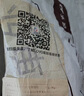 羅萊家紡 床墊床褥子 硬質(zhì)棉榻榻米軟墊子 雙人床護(hù)墊 1.8米床 曬單實(shí)拍圖