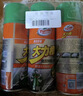 龜牌（Turtle Wax）大力橙除膠劑汽車自行車清潔劑不干膠蟲膠去除劑450ML*3瓶500902 曬單實(shí)拍圖