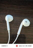 Apple/蘋果 3.5毫米接口的EarPods 蘋果耳機(jī)有線耳機(jī)原裝耳機(jī) 適用3.5mm接口的iPhone/iPad/Mac 曬單實(shí)拍圖