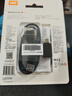 西部數據（WD） 2TB 移動固態(tài)硬盤（PSSD）Elements SE新元素 SSD type-c接口 外接直連手機筆記本電腦兩用 曬單實拍圖