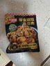 天海藏即食麻辣扇貝肉100g*6袋 夜宵下酒菜海鮮解饞肉質(zhì)飽滿源頭直發(fā) 曬單實拍圖