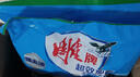 雕牌 超效加酶洗衣粉 茉莉清香 4.86斤 無磷 低溫速溶 強(qiáng)效去漬 曬單實(shí)拍圖
