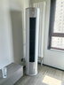 海信（Hisense）空調(diào) 大3匹 易省電E291 AI省電 速冷熱仿真自然風(fēng)新一級(jí)國(guó)家補(bǔ)貼20%立式空調(diào)柜機(jī)KFR-72LW/E291-X1 曬單實(shí)拍圖
