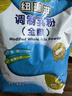 紐瑞滋新西蘭原裝進(jìn)口全脂速溶高鈣奶粉1000g成人青少年中老年成長(zhǎng)奶粉 曬單實(shí)拍圖