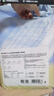 京東京造嬰兒拉拉褲 全包臀紙尿褲尿不濕 Cloud系列XXXL50片(18kg以上) 曬單實拍圖