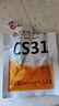 安琪啤酒酵母精釀拉格艾爾高活性500g, 11.5g適用工坊啤酒及家釀 CS31比利時(shí)艾爾酵母12g 曬單實(shí)拍圖