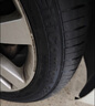 佳通輪胎 GitiComfort 228v1 205/50R17 93W 艾瑞澤GX比亞迪元 曬單實(shí)拍圖