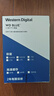 西部數(shù)據(jù)（WD）2TB 筆記本機械硬盤 WD Blue 西數(shù)藍(lán)盤 SATA 5400轉(zhuǎn)128MB 7mm 2.5英寸WD20SPZX 曬單實拍圖