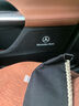 DEELYBOO適用于奔馳車門防踢墊新GLC/C級(jí)/C260L/24款300L車內(nèi)飾裝飾用品 23-25款GLC【黑色皮】4車門 曬單實(shí)拍圖