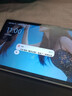 HUWYI平板電腦padPro2025新款ipad 4K超清大屏全面屏144Hz全網(wǎng)通5G高刷網(wǎng)課學習游戲娛樂辦公 柔光紫 16pro16G運行+1TB內(nèi)存+豪華禮品14英 曬單實拍圖