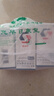 [恒沐] 艾米替諾福韋片 25mg*30片/盒 1盒裝 曬單實拍圖