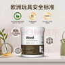 三青水性木蠟油漆清漆戶外防腐木器漆實(shí)木家具翻新木油漆 黑胡桃500g 曬單實(shí)拍圖