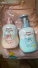 洗發(fā)水沐浴露 寶寶身體乳 水三角 潤膚乳500ml+洗沐二合一500ml 曬單實拍圖
