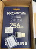 三星TF內存卡 PRO Plus 高速switch運動(dòng)相機4K高清無(wú)人機存儲卡V30 U3 A2手機平板SD Ultimate黑卡256G +三星原裝讀卡器套裝 曬單實(shí)拍圖