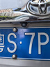 九音適用04-13款豐田花冠汽車載高清中控大屏導(dǎo)航儀倒車影像一體機 04-15款花冠 智慧版(1+32G)全貼合屏+倒車影像 曬單實拍圖