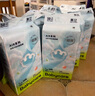 babycareAir pro拉拉褲夏季超薄透氣尿不濕寶寶尿片bbc嬰兒新生兒日用尿布 2XL 4包 112片 【體重15KG以上】 曬單實(shí)拍圖