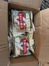 徽天賜無糖食品糖尿人專用零食高蛋白紅豆包糖友血糖高人群代餐解饞飽腹 只做真無糖20袋/推薦掉秤不餓肚 曬單實(shí)拍圖