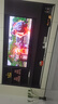 TCL電視 75Q9L 75英寸 QD-Mini LED 華星高階HVA屏 萬象分區(qū) 絢彩XDR4500nits 超薄 國家補貼20% Q9K 曬單實拍圖