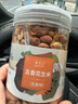 盛慶邦五香烤花生正宗山東萊西山姆超市脫油奶香蒜香花生米豆下酒菜堅果 五香烤花生500g*2罐【粒粒飽滿】 曬單實拍圖
