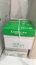 齊心（COMIX）A3打印紙 復(fù)印紙 70g*5包 2500張 雙面打印 繪圖紙 手抄報畫紙CB3173-5 曬單實拍圖