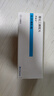 [羅蓋全]骨化三醇膠丸 0.25μg*10丸 10盒裝 【原研進(jìn)口】 曬單實(shí)拍圖